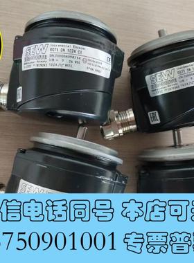 全新SEW编码器EV2C堡盟OG71DN1024CI需询价