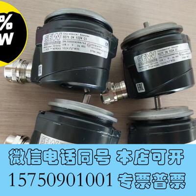 全新SEW编码器EV2C堡盟OG71DN1024CI需询价