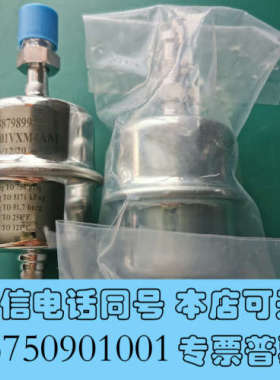 全新颇尔/PALL过滤器 GLFPF6101VXM4AM：询价