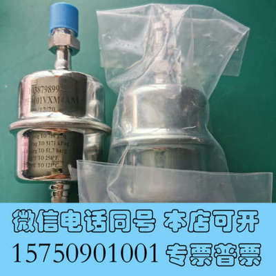 全新颇尔/PALL过滤器 GLFPF6101VXM4AM：询价