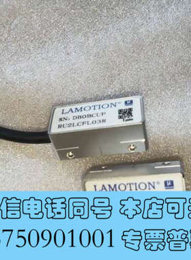 全新LAMOTION大连榕树光栅读数头RU2LCFL03R，型号询价