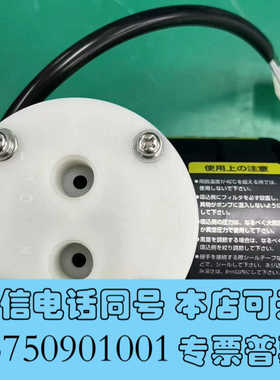 全新岛津烟气NSA3080A抽气泵638-59144-02，采样询价