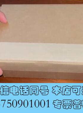 全新沃特世waters沃特世真空泵,货号:700001352,2需询价