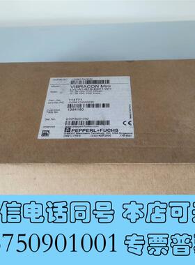 全新P+F音叉开关LVL-A1-G1S-E5V1-WH,1147需询价