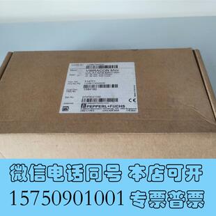 全新P 1147需询价 E5V1 G1S F音叉开关LVL