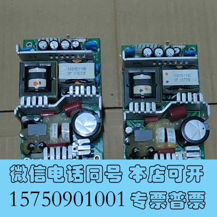 全新XP Power电源模块GCS250PS24 现货 24V1询价