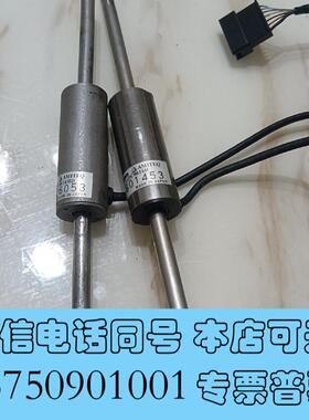 全新注塑机电子尺LIDC0616HLIDC0616需询价