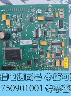 全新E+H FLOWTEC AG 330411-0200 E询价