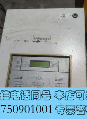 全新拆机美国进口GE控制主板im0007d三用的到的私聊+IM询价