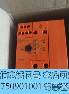 全新原装DOLD多德 安全继电器BH9251.11议价需询价