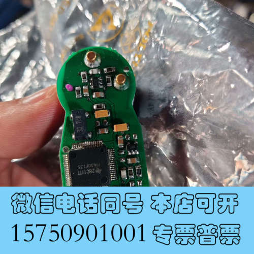 全新CROWCON 氧气传感器全新询价