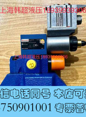 全新R901353075 DBEME30-7X/200YG24K询价