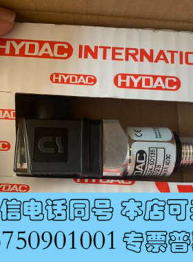 全新贺德克压力传感器，VM3D.0/-L24-S0135，压差开询价