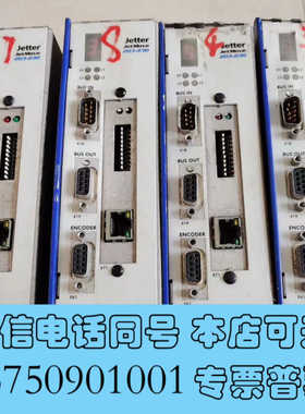 全新Jetter控制器JM-203-230-RS-OEM 原装现询价