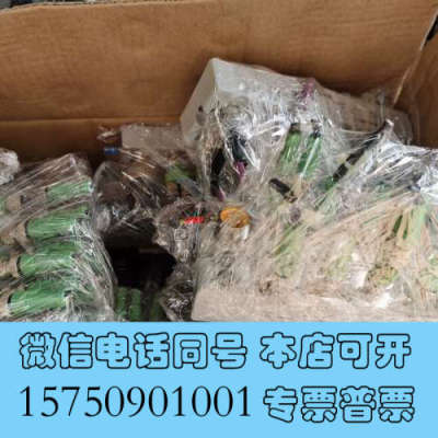 全新AB接线排1732D-16CFGM12M12二手拆机，功能正询价