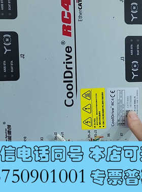 全新CoolDrive清能德创驱动器CDRC4-A5552-KO询价