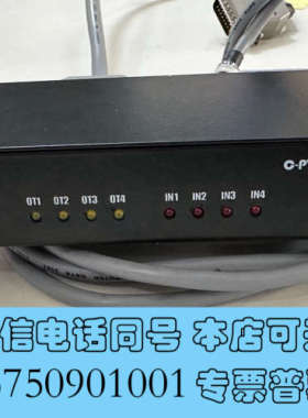 全新EM-TECH C-PTA-A1000 实物拍摄 原装拆机询价