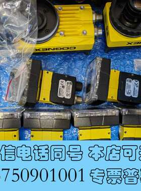 全新IS2000M-120-40-125 IS2000C-130需询价