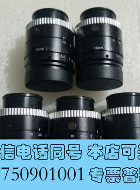 全新议价VST VS-1614H1N 高清 16MM 低失真 工询价