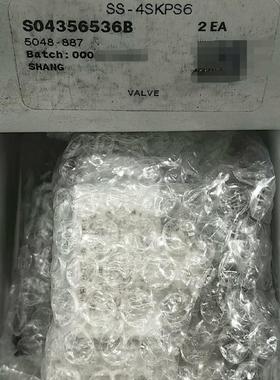 全新世伟洛克SS-4SKPS6多用途高压球阀316不需询价