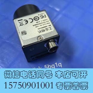 全新MV A3A20CG8大华工需询价 A3B00MU000