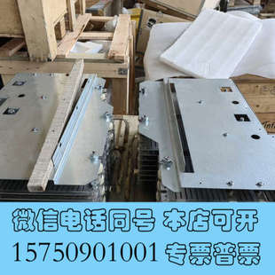 200 全新Product code 209 S询价 1001A0