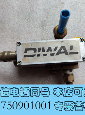 全新DIWAL比例阀 FD7B25AM-V2-CLP询价