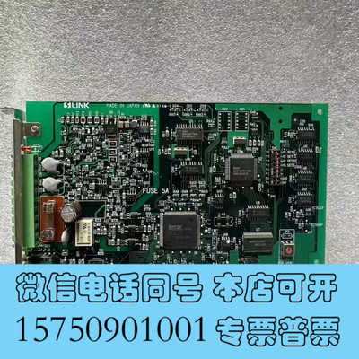 全新现货 SUNX神视 SLINK S-LINK CONTROL询价
