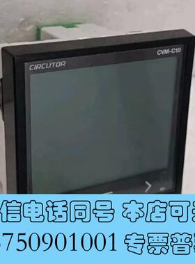 全新CIRCUTORCVM-C10触摸屏,工业级设备,运行稳定需询价