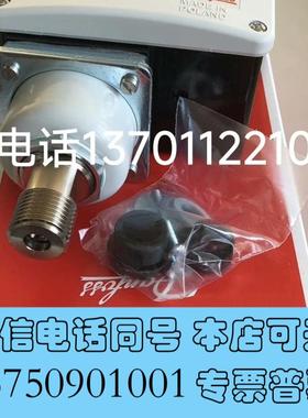 全新丹佛斯DANFOSS压力开关RT19W017-518166需询价
