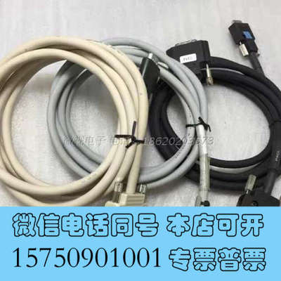 全新Camera Link 接头 mini 大转小 CAMERA询价