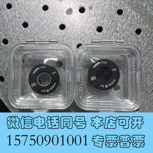 全新thorlabs 波片 633nm 4询价