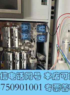 全新哈希npw160仪器,哈希总磷整机,哈希npw160整机需询价