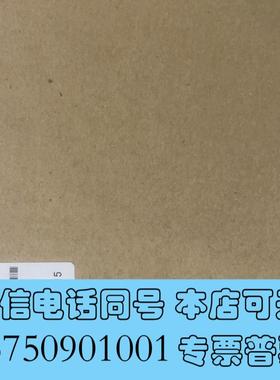 全新岛津流通池228-45605-45岛津微量温控流通池2需询价