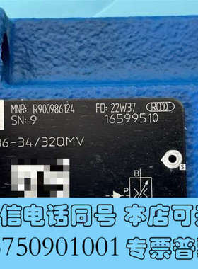全新REXROTH流量控制阀R900986124 2FRM6A3询价