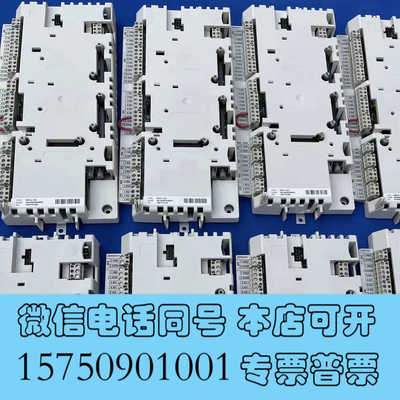 全新RDCU-12C RDCU-02C ABB变频器ACS800询价