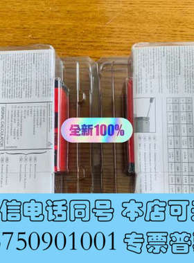 全新PR AC/DC TRANSMITTER  2279P询价