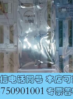 全新MAN控制器,MANDiesel&TurboDASU需询价