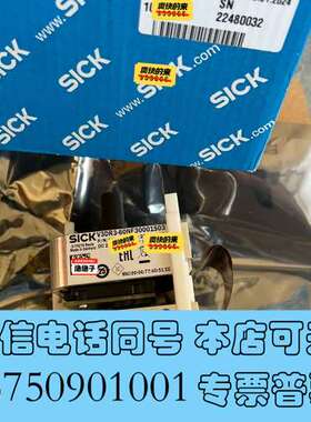 全新V3DR3-60NE30001S03全新德国西克工业相机，原需询价