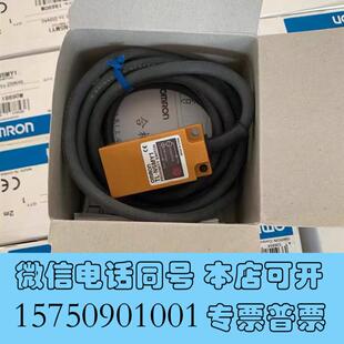 N5MY1需询价 全新OMRONTL