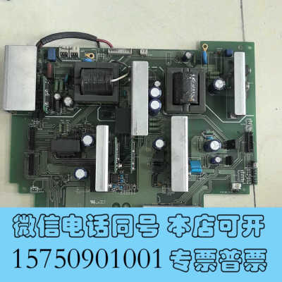 全新原装Densei-Lambda电源板SCB350A，轻微使用询价