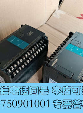 全新FBS-40XYR，永宏pLc扩展有2个，成色成新就是上盖有询价