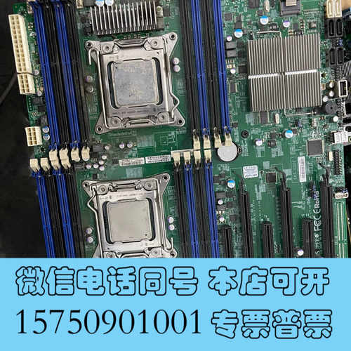 全新超微x9dai服务器主板询价