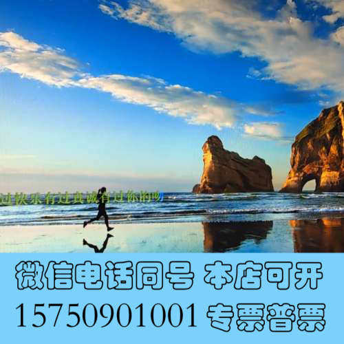 全新Lenovo/24寸无边框一体机AIO520C—24IG询价