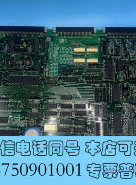 全新 INTELLIGENT INOUT CARD M询价