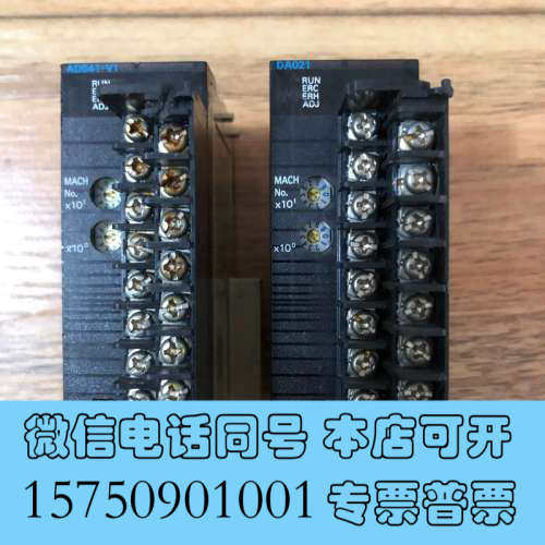 全新欧姆龙PLC  CJ1W-DA021(1台)询价