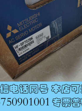 全新HG-KR23BG1K(1/12)单价2850元询价