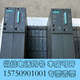 全新PLC 询价 0AB0 412 5HK06