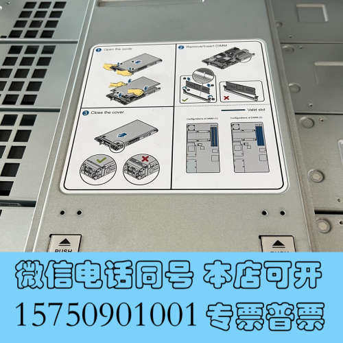全新S2600T存储控制器含一块8GB IO子卡询价
