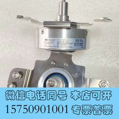 全新德国进口SEW编码器EG7C堡盟编码器OG83UN1024全询价